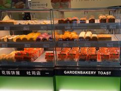 -花园饼屋·吐司蛋糕面包(星海店)