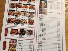 -明婷饭店(外曹家巷店)