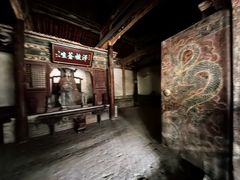 -窦大夫祠