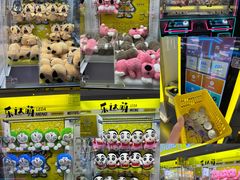 -松雷商业(南岗店)