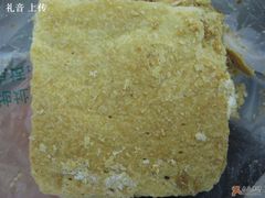 拿破仑全景-宫颐府