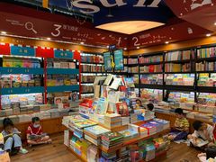 -西西弗书店(城西银泰城店)