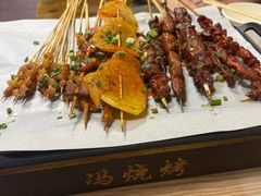 -冯烧烤(凯旋路总店)