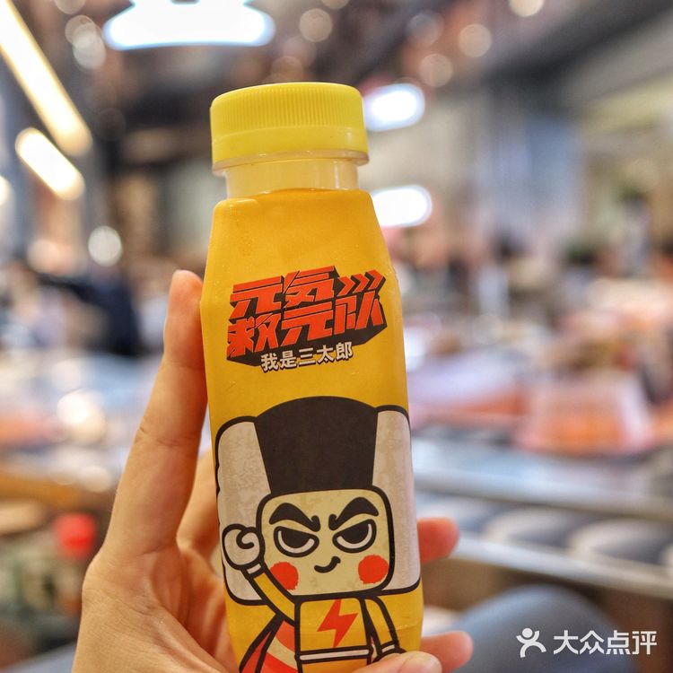 低至8元一碟的回转寿司｜更有隐藏菜单！