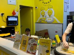 -2颗鸡蛋煎饼(北京路天河城店)