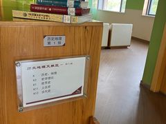 -厦门市图书馆(集美新城馆区)