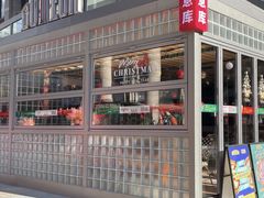 -BOTTEGA意库(中骏世界城店)