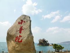 -小普陀