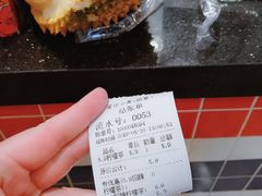 -蛋仔小茶(印象汇店)