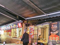 -福苗小骆驼烧烤(莲湖路店)