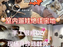 -熙工匠手工银饰·拼豆团建DIY(富华里店)