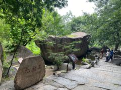 -天津盘山风景名胜区