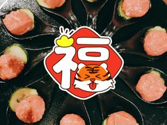 生牛肉丸-幸运牛汕头小黄牛牛肉火锅(梅林店)
