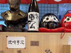 -皆道拌麻辣烫·麻辣拌