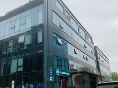 -北化机爱工场文化科技融合产业园