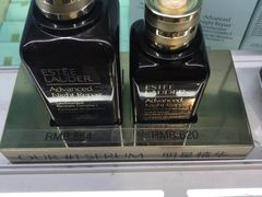 -日上免税店