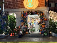 -Money Shops(愚园路店)