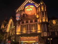 -郑州方特梦幻王国