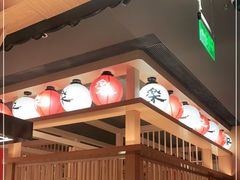 -大和食乐·鲜和牛酸汤火锅(环宇荟店)
