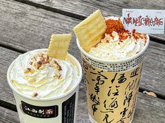 -KUNCHA鲲茶·江西制茶(铜锣湾店)