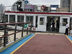-珠江夜游省总码头