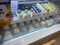 -西树泡芙(静安大悦城店)