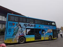 -BUS TOUR观光巴士