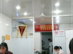 -法华汤包馆(法华镇路店)