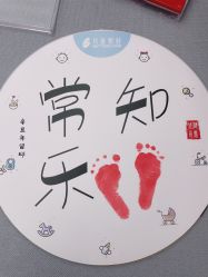 -月来悦好国际月子会所
