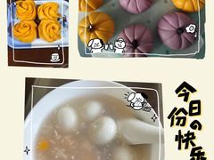 -舒月母婴月嫂育儿嫂(静安店)
