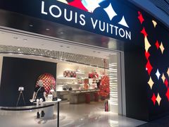 -LV路易威登(大兴国际机场店)