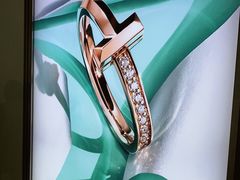 -Tiffany & Co.蒂芙尼
(武汉武商MALL店)