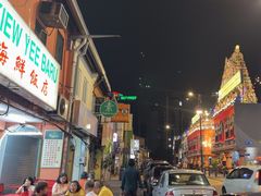 -新九如海鲜饭店(Sin Kiew Yee)
