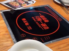 -骨之味·筒骨汤火锅(晋江万达店)