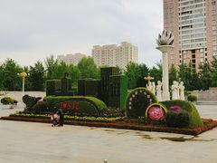 -保定会馆(红旗大街店)