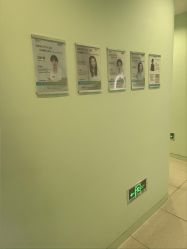 -韩医生皮肤管理中心