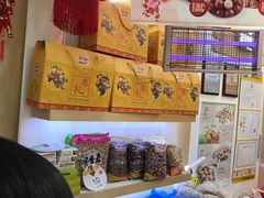 -欧味多(昆山朝阳中路大润发店)