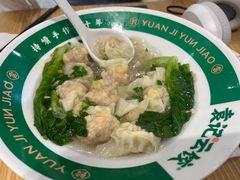 -袁记云饺(南门口店)
