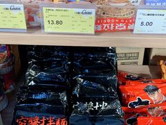 -blt精品超市(杭州城西银泰店)