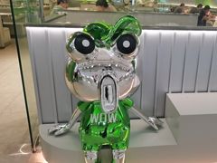 -蛙喔牛蛙(太仓万达店)