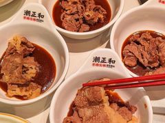 -潮正和潮汕牛肉火锅·老字号(番禺万达店)