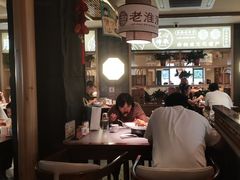 -老淮滨-蚌埠非遗小吃(淮河路店)