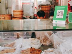 -矮人松糕(小南店)