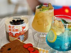 -夏佐CHASEL(横店康庄路店)