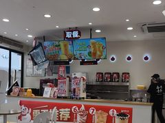 -蜜雪冰城(解放路店)