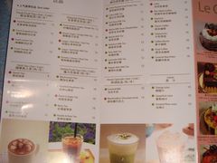 DSC07437-早安巴黎(四季坊店)
