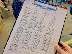-大理.老字号渝记酸萝卜乌鱼(古城总店)