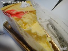 -好利来(宣武门店)