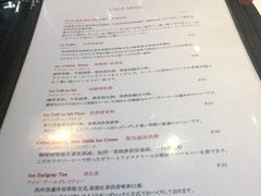 菜单-RUMORS COFFEE ROASTERY鲁马滋咖啡(湖南路店)