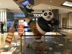 -百丽宫影城(嘉里汇店)